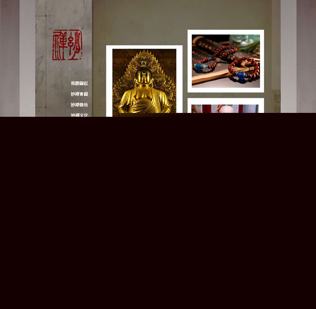 �V����U����--��|�W(w��ng)�jwww.jzspc.cn