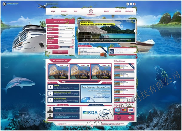 ���ξW(w��ng)վ�O(sh��)Ӌ(j��)--��|www.jzspc.cn