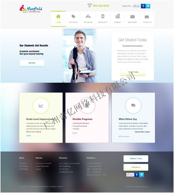 �����W(w��ng)վ�O(sh��)Ӌ(j��)--��|www.jzspc.cn