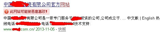 �L�U�W(w��ng)վ